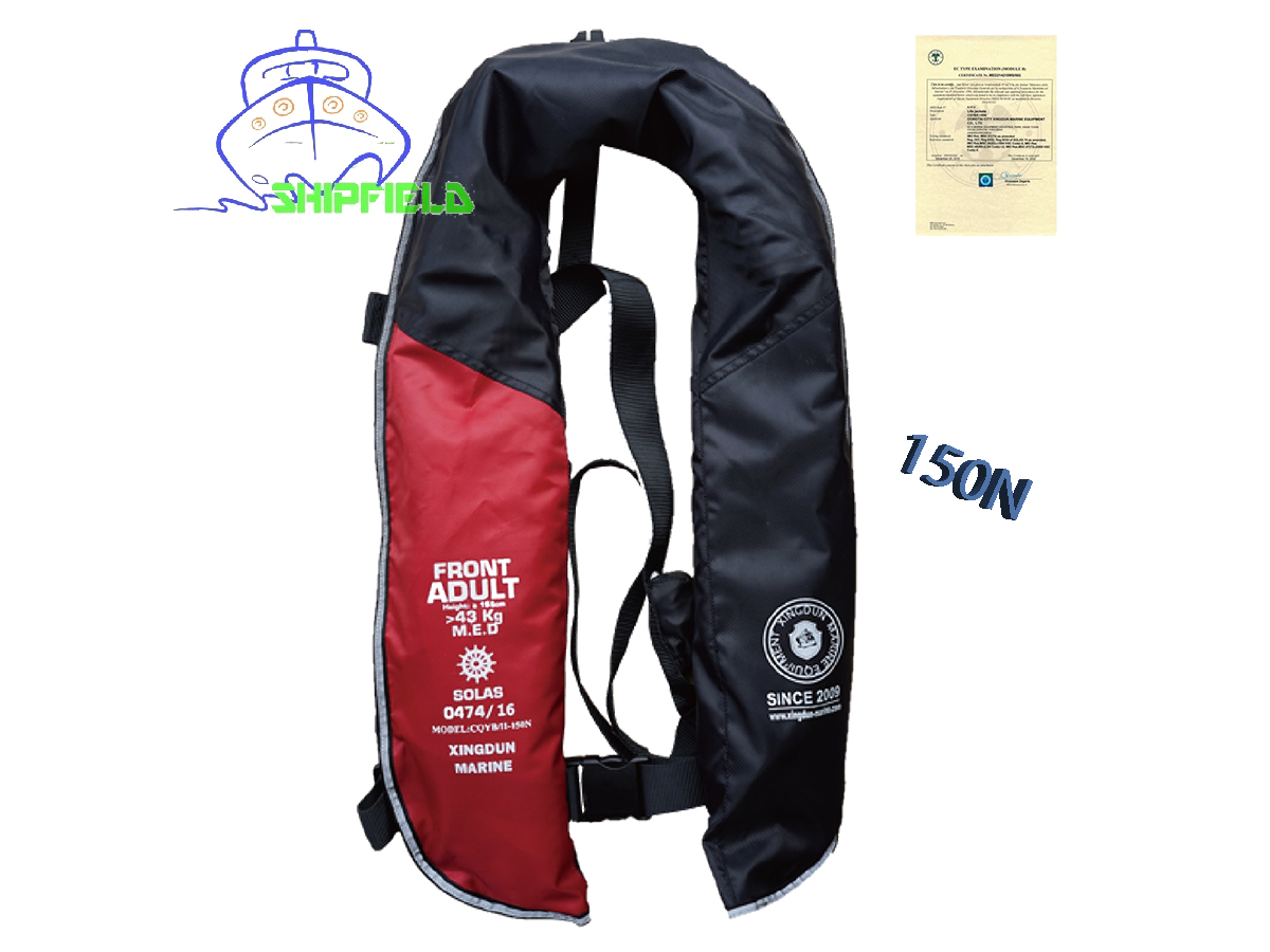 Inflatable Life Jacket LJ-10-2 (SOLAS EC)