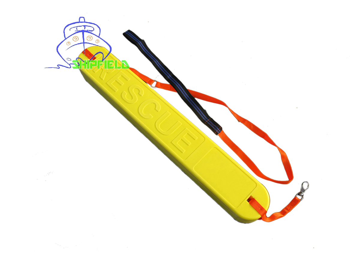 Rescue Tube LB-07-1S